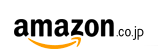 amazon_jp_logo